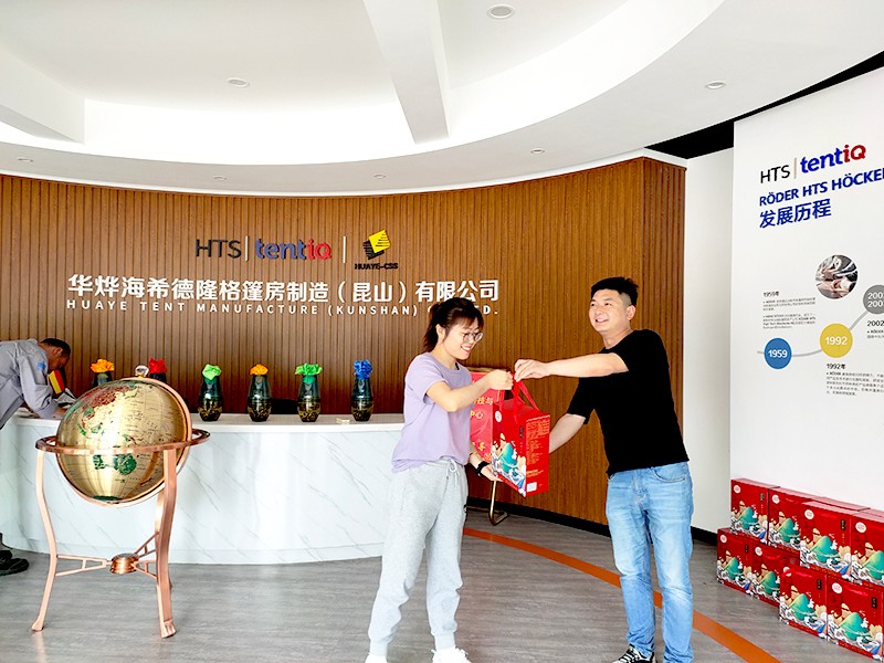 又是一年端午時，祝大家端午安康——華燁篷房
