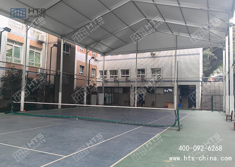 網(wǎng)球館篷房新標(biāo)地，開啟校園網(wǎng)球運(yùn)動的全新篇章
